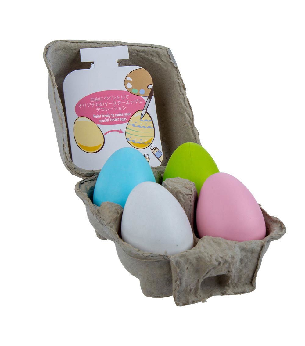 Easter Egg -With Case - 2.36in - 6cm - 4pcs