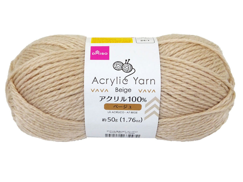 Acrylic Yarn A7 Beige for Knitting & Crochet