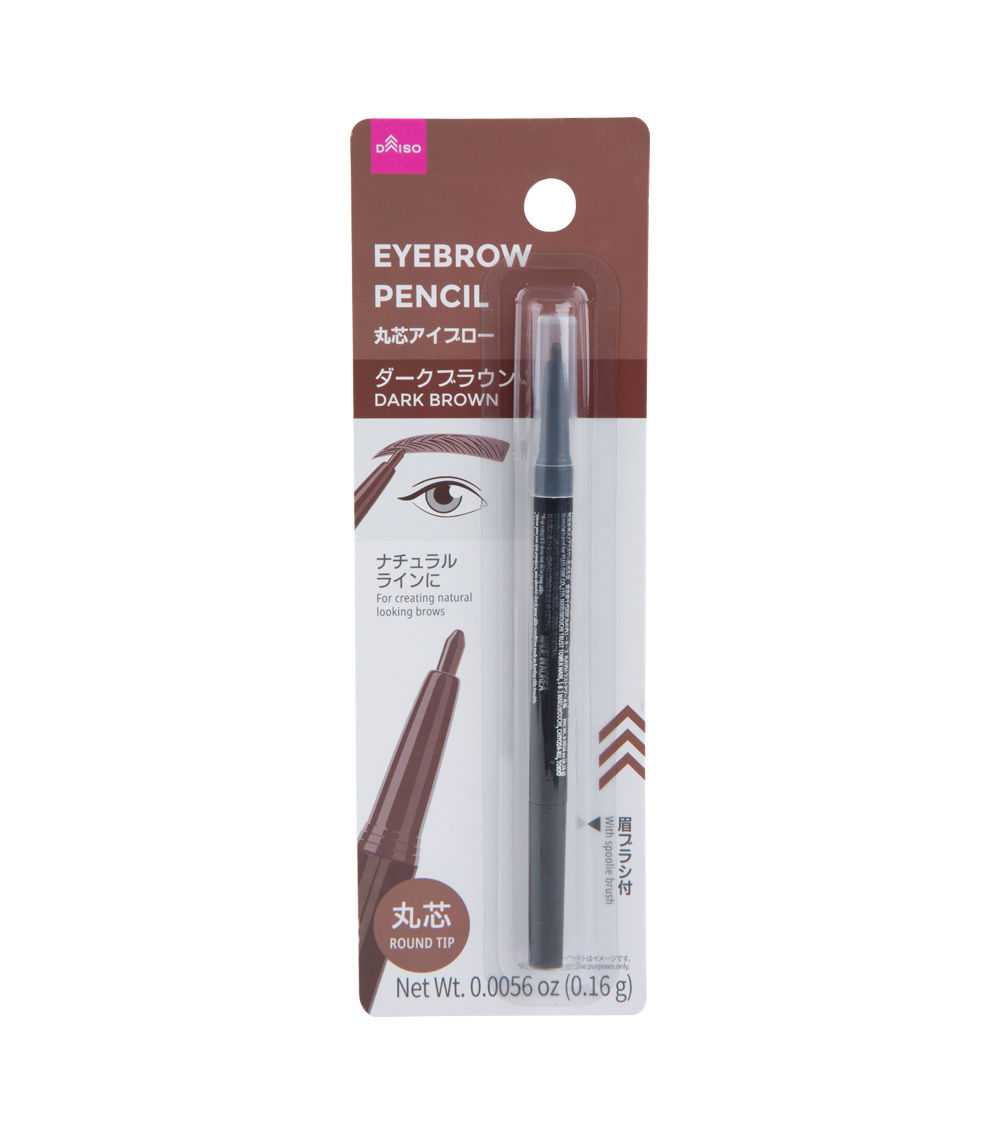 Round Tip Eyebrow Pencil – Dark Brown (0.16g)