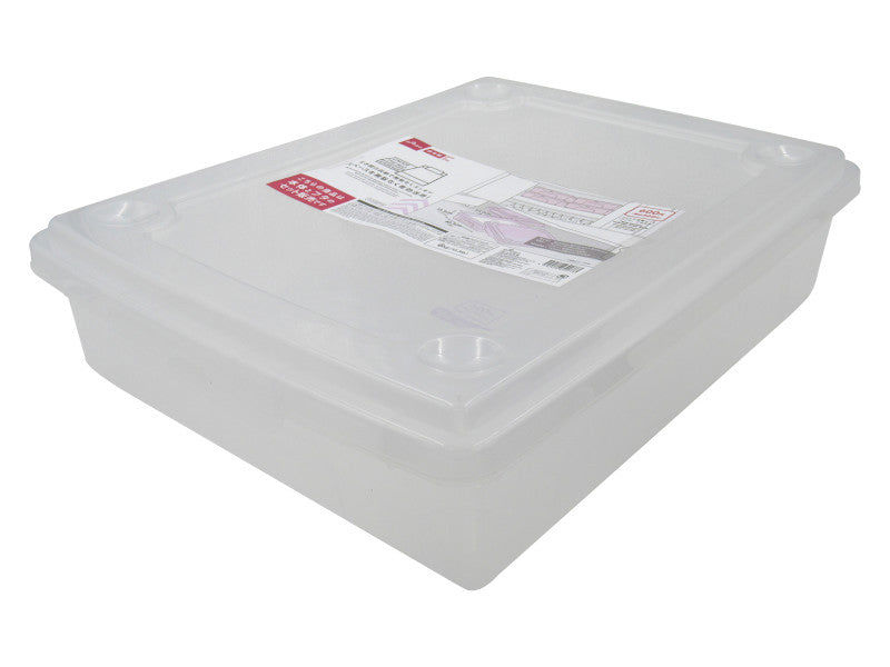 Under-Bed Storage Case Wide with Lid Space Saving Organizer
