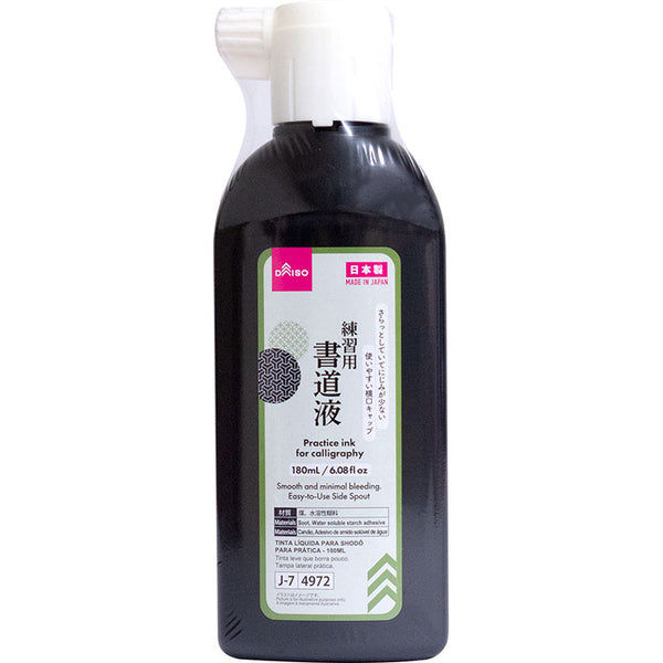 Practice ink for calligraphy