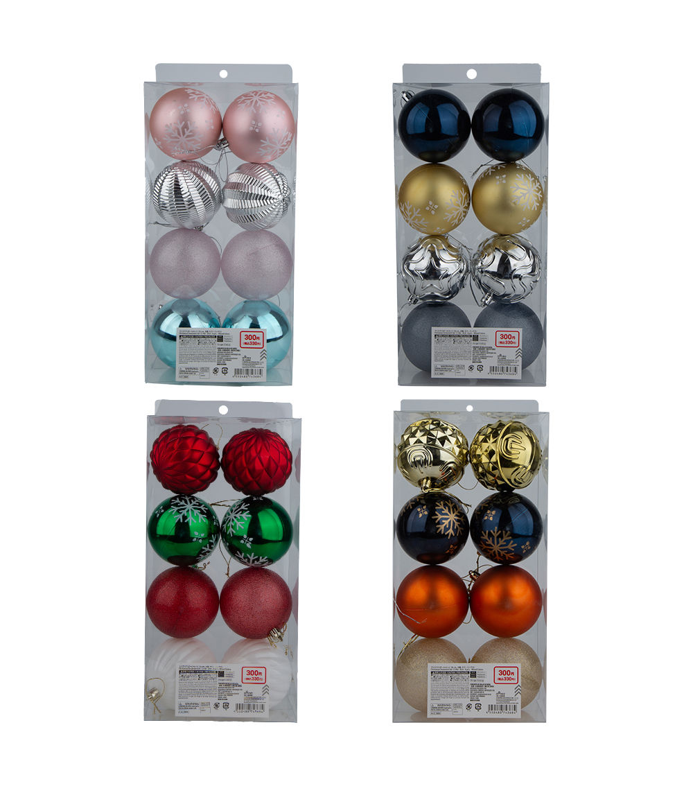 Christmas Ornament Set – (3.14in/8cm) 8 pcs, Assorted (1 pc)
