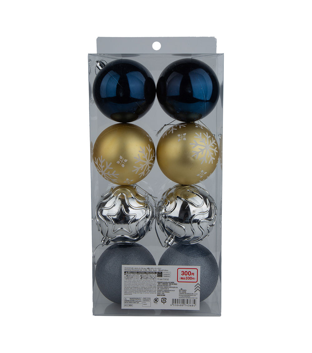 Christmas Ornament Set – (3.14in/8cm) 8 pcs, Assorted (1 pc)