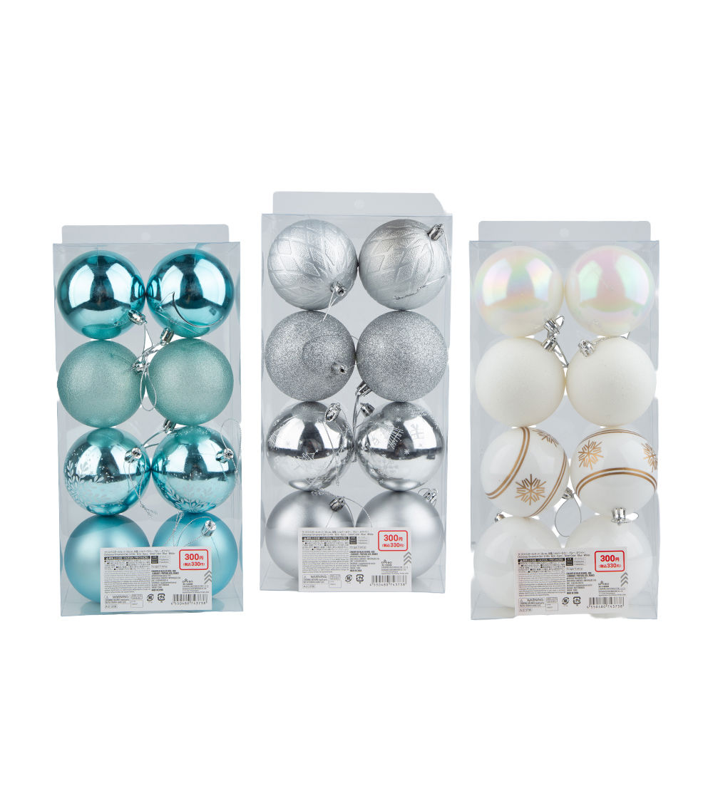 Christmas Ornament Set – (3.14in/8cm) 8 pcs, Assorted (1 pc)