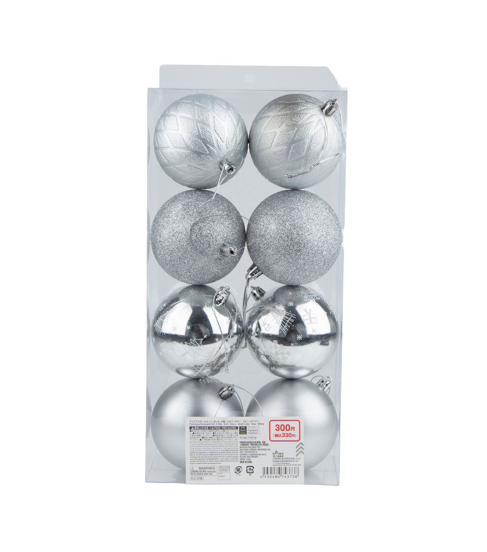 Christmas Ornament Set – (3.14in/8cm) 8 pcs, Assorted (1 pc)