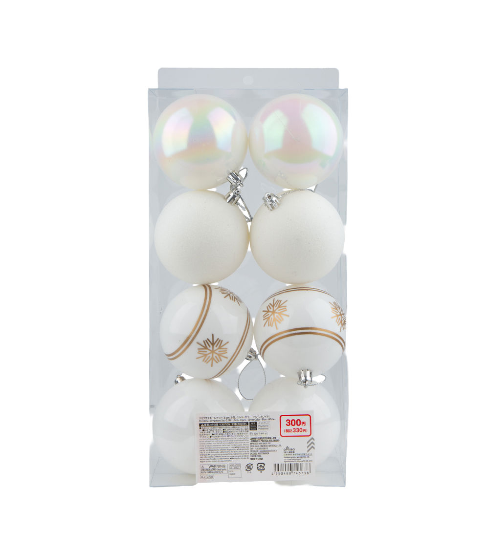 Christmas Ornament Set – (3.14in/8cm) 8 pcs, Assorted (1 pc)