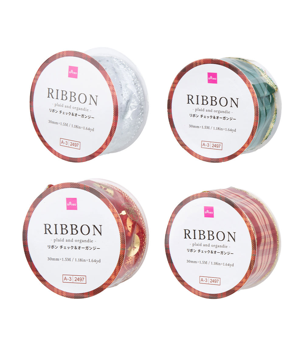 Ribbon – CF Plaid and Organdie, Assorted (1 pc)