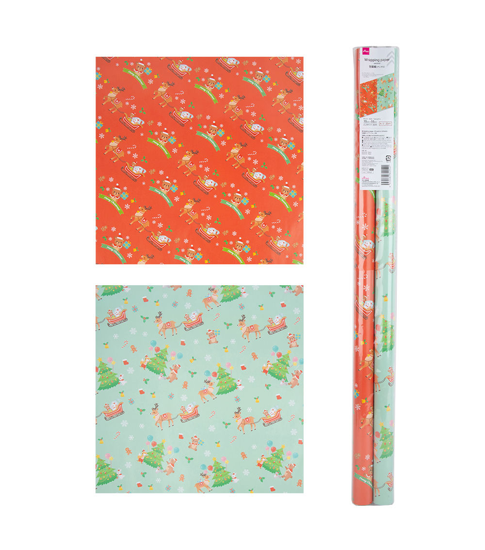 Wrapping Paper – CF Animal – 2 Sheets, Assorted (1 pc)