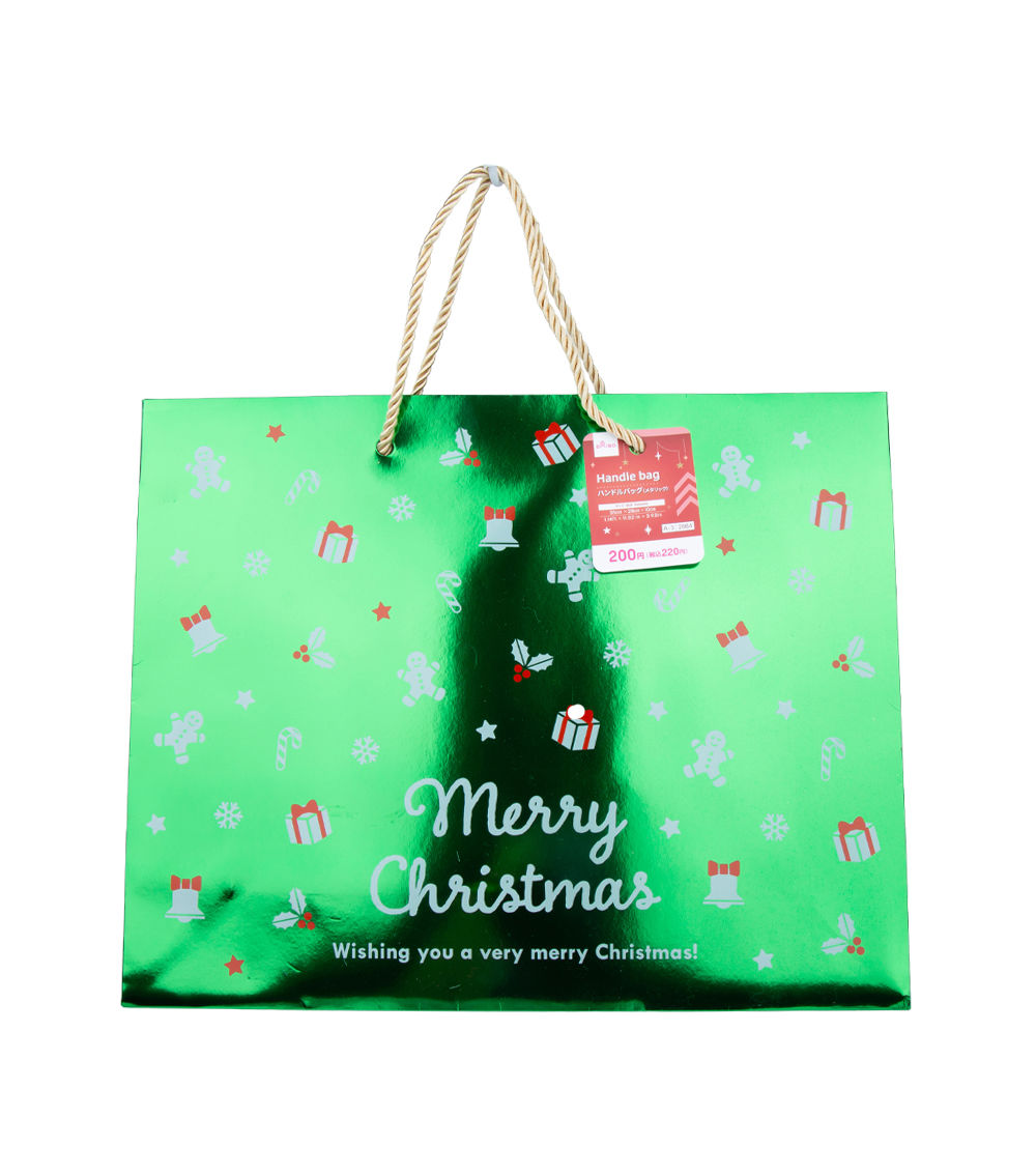 Handle Bag – CF Mix Metallic Horizontal, Green