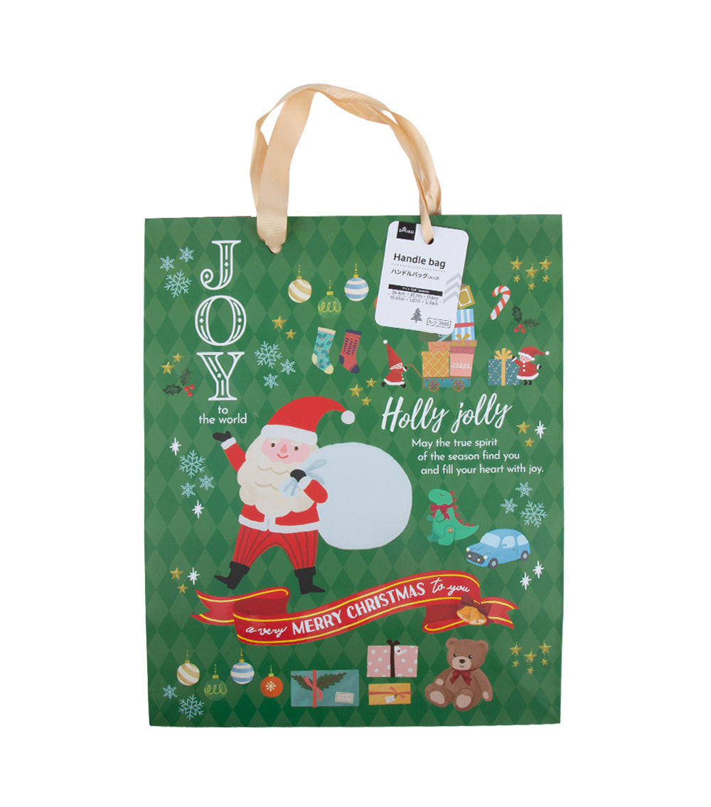 Handle Bag – CF Kids, Green