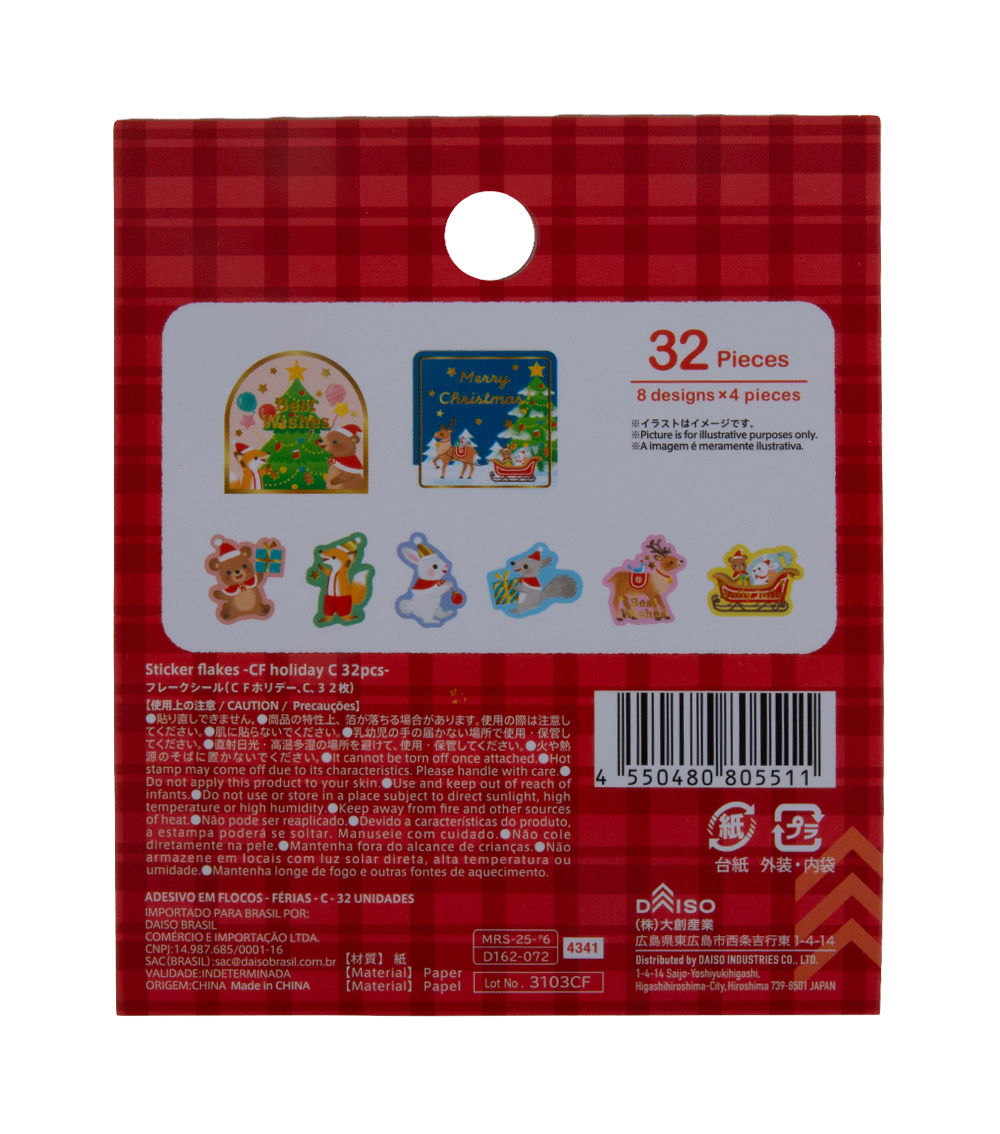 Sticker Flakes – CF Holiday C, (32 pcs)