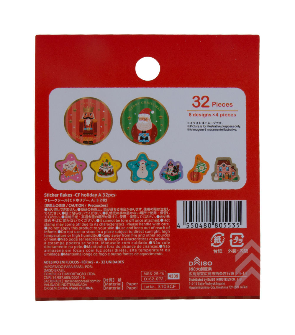 Sticker Flakes – CF Holiday A, (32 pcs)