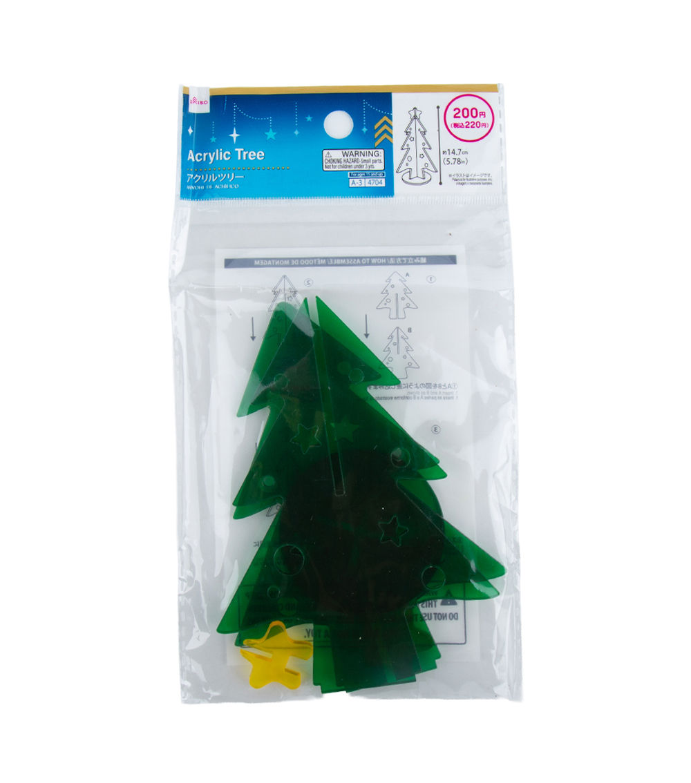 Acrylic Tree – Green, (9x14.8cm)