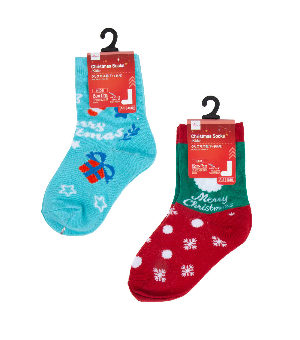 Christmas Socks – Assorted (1 pc)