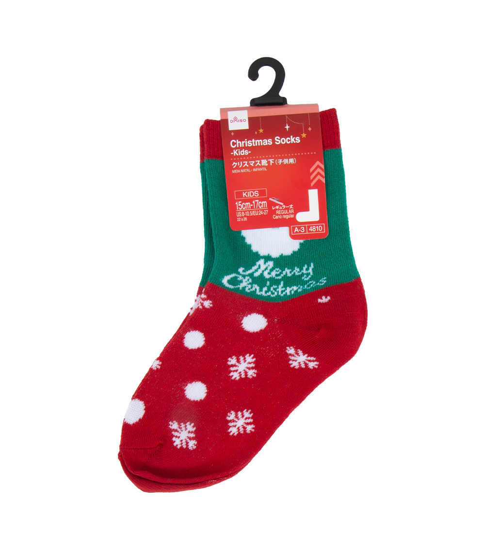 Christmas Socks – Assorted (1 pc)