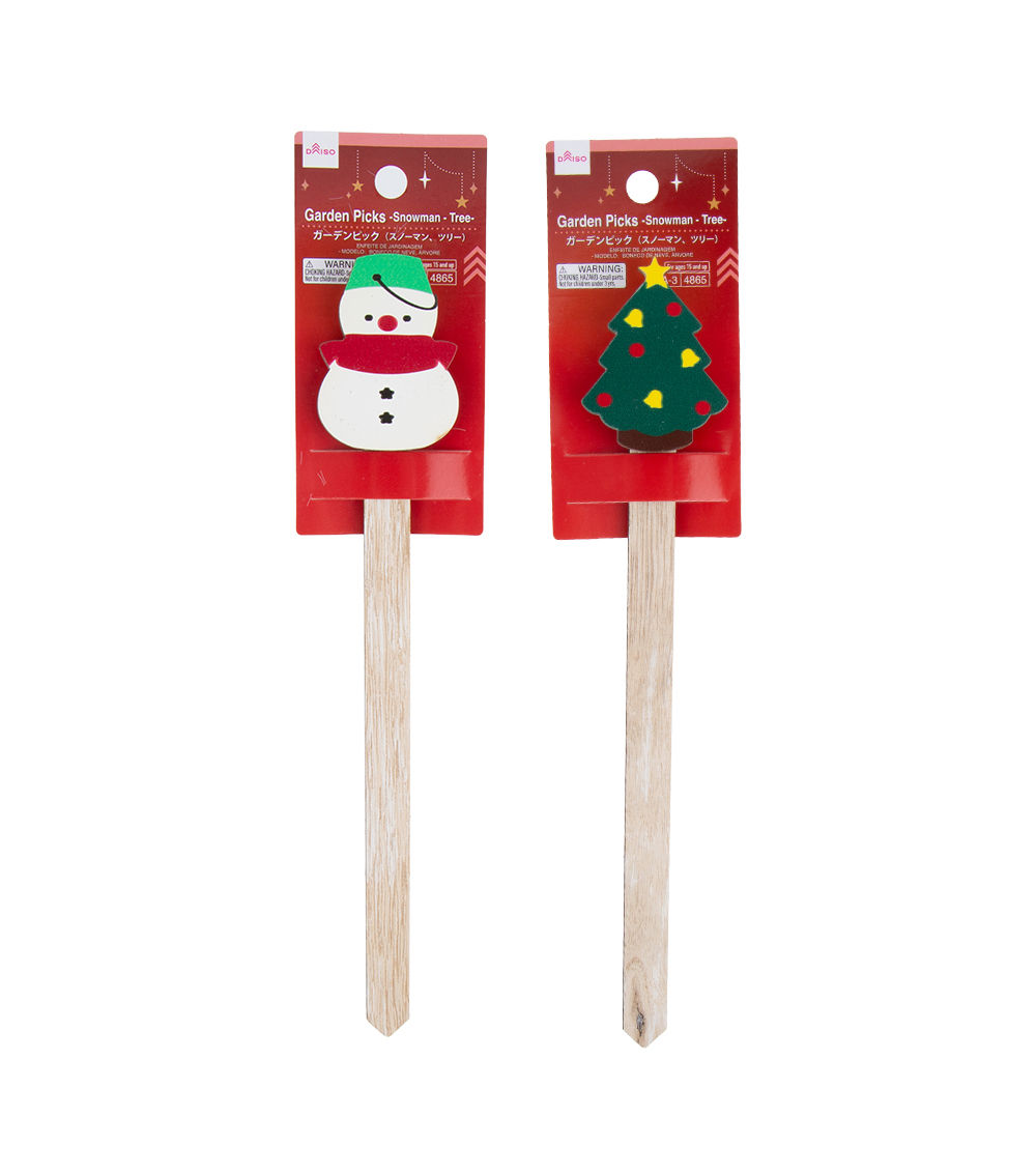 Garden Picks – Assorted (1 pc)