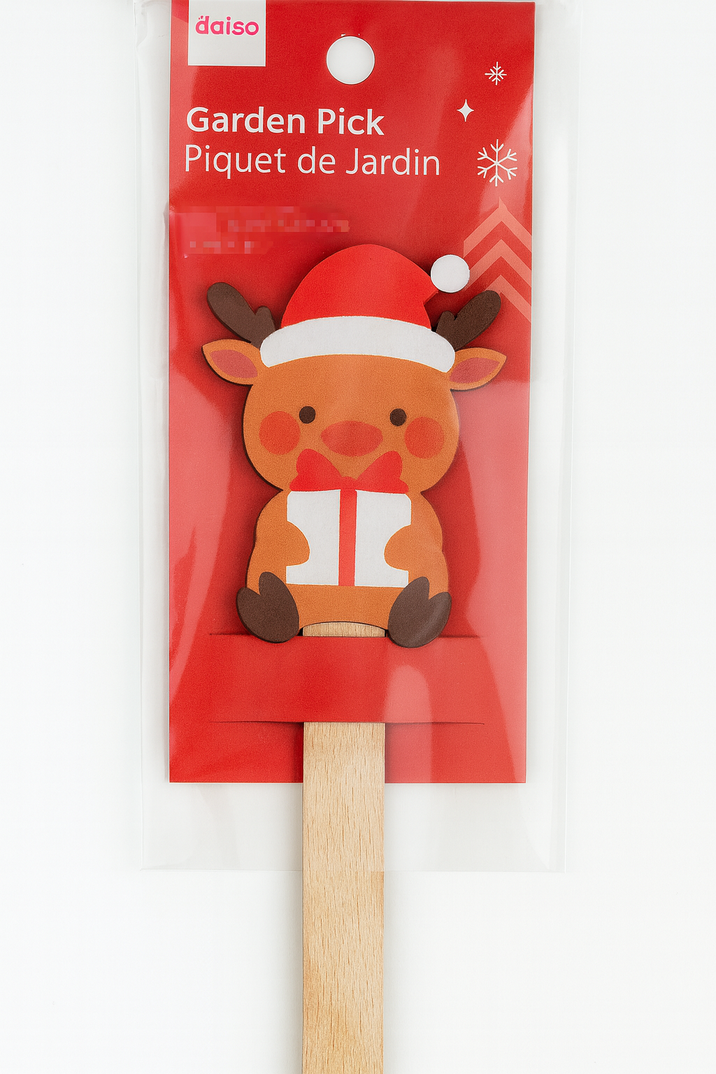 Garden Picks – Assorted (1 pc)