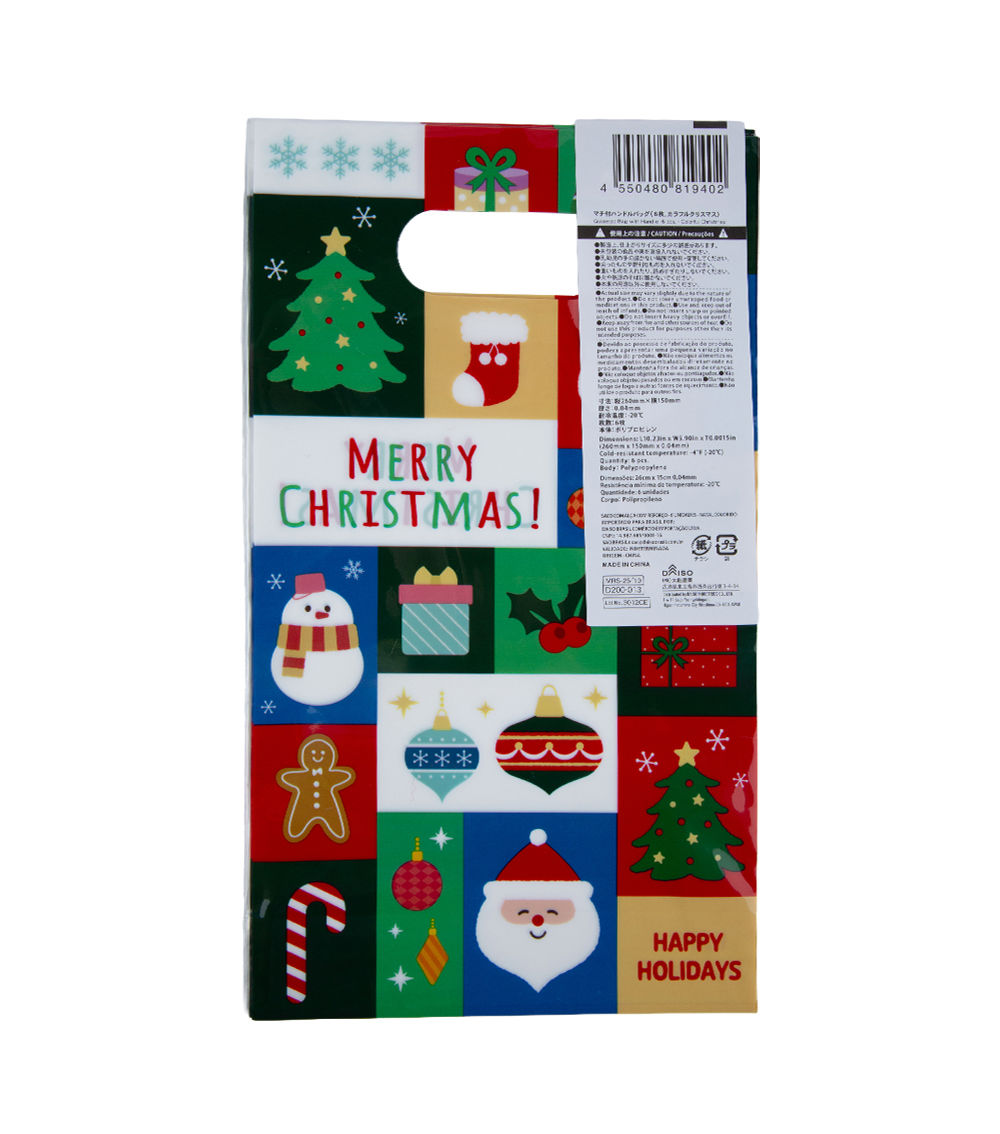 Gusseted Bag with Handle – Colorful Christmas, (6 pcs)