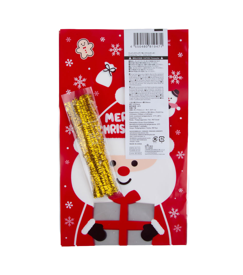 Wrapping Bag – Smiling Santa, (7 pcs)