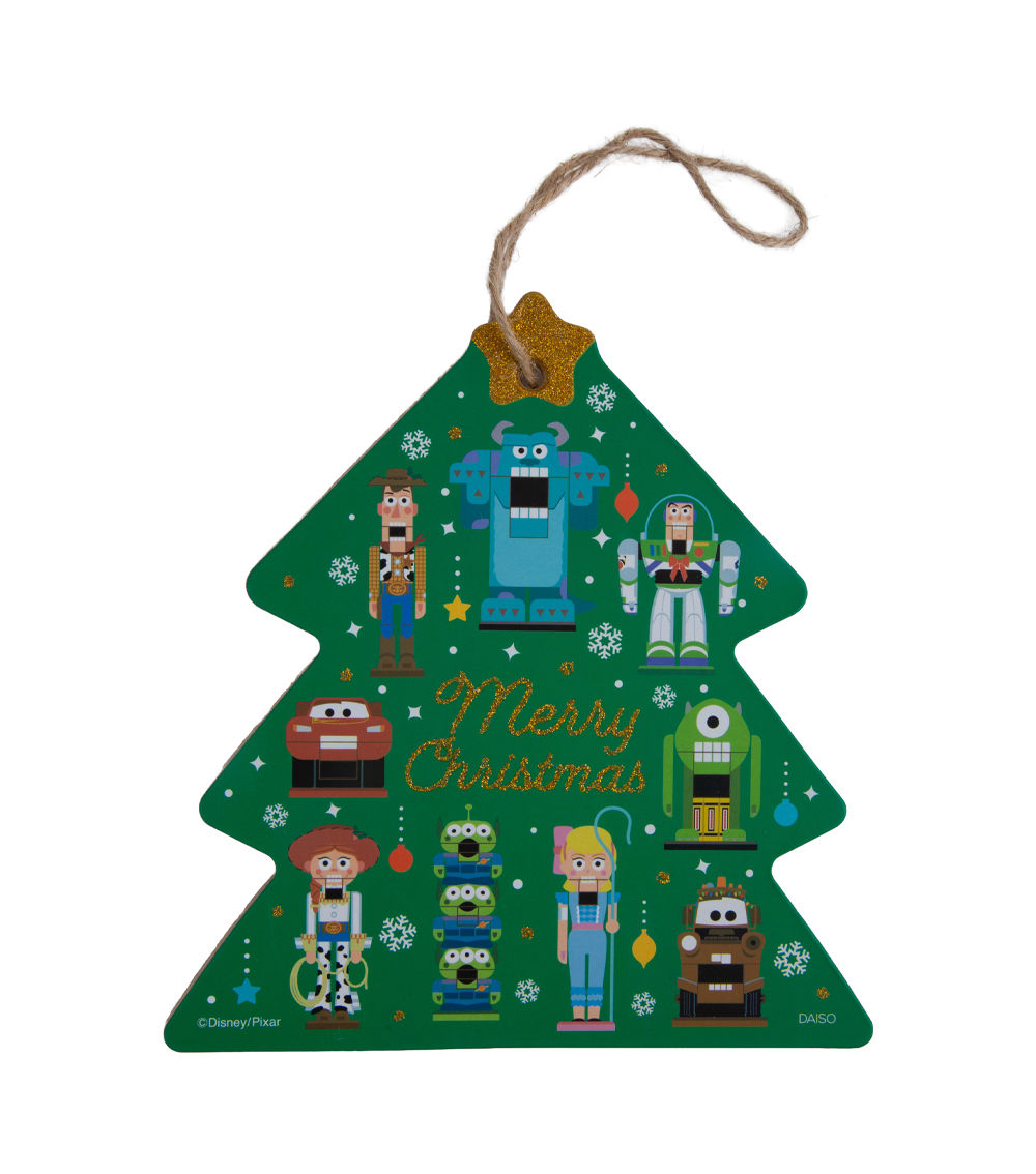 Interior Christmas Plate – Pixar Design