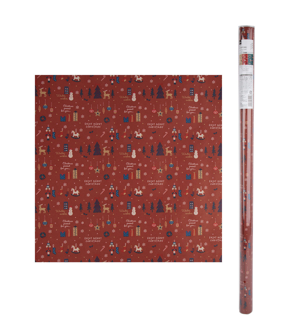 Christmas Kraft Wrapping Paper - B, Assorted (1 pc)