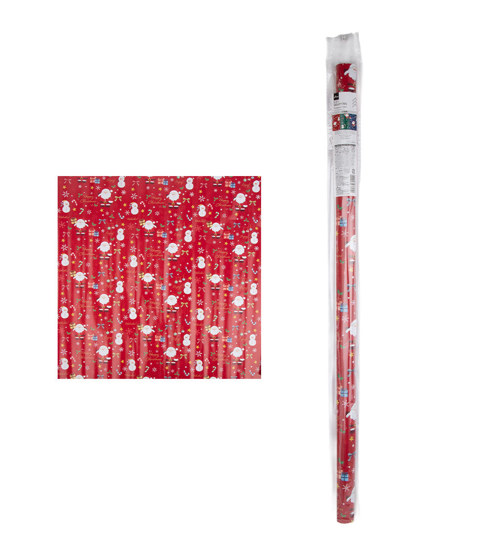 Christmas Design Wrapping Paper – B, Assorted (1 pc)