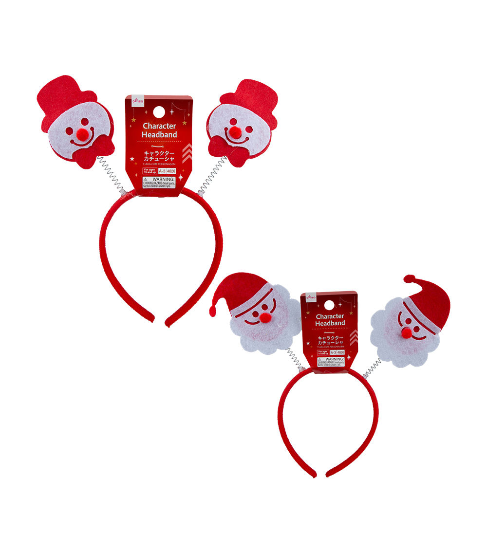 Christmas Character Headband – Assorted (1 pc)