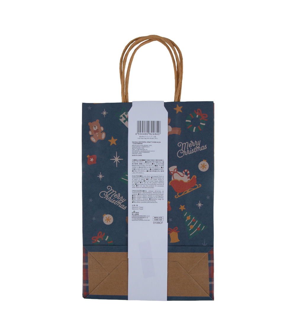 Kraft Paper Bag with Handle – Pack Of 2