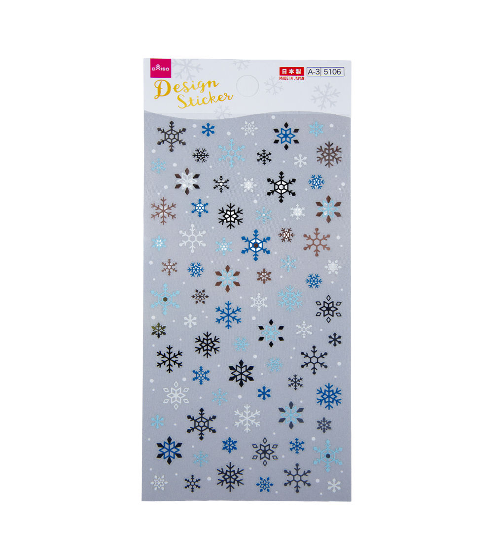 Christmas Crystal Stickers