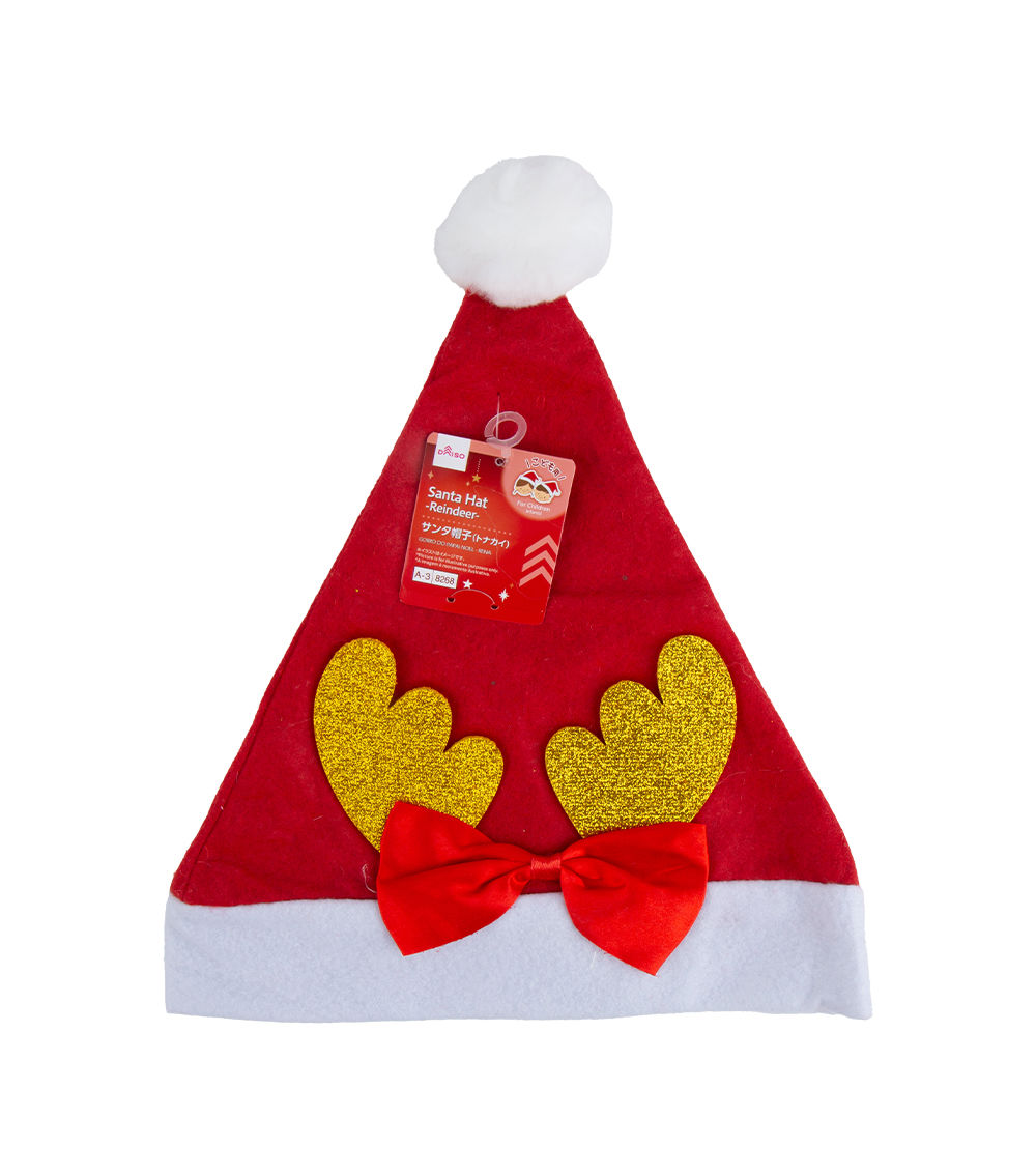 Children’s Santa Hat – Reindeer Design