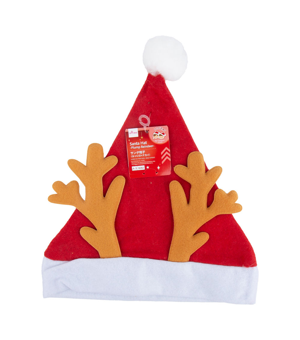 Children’s Santa Hat – Plump Reindeer