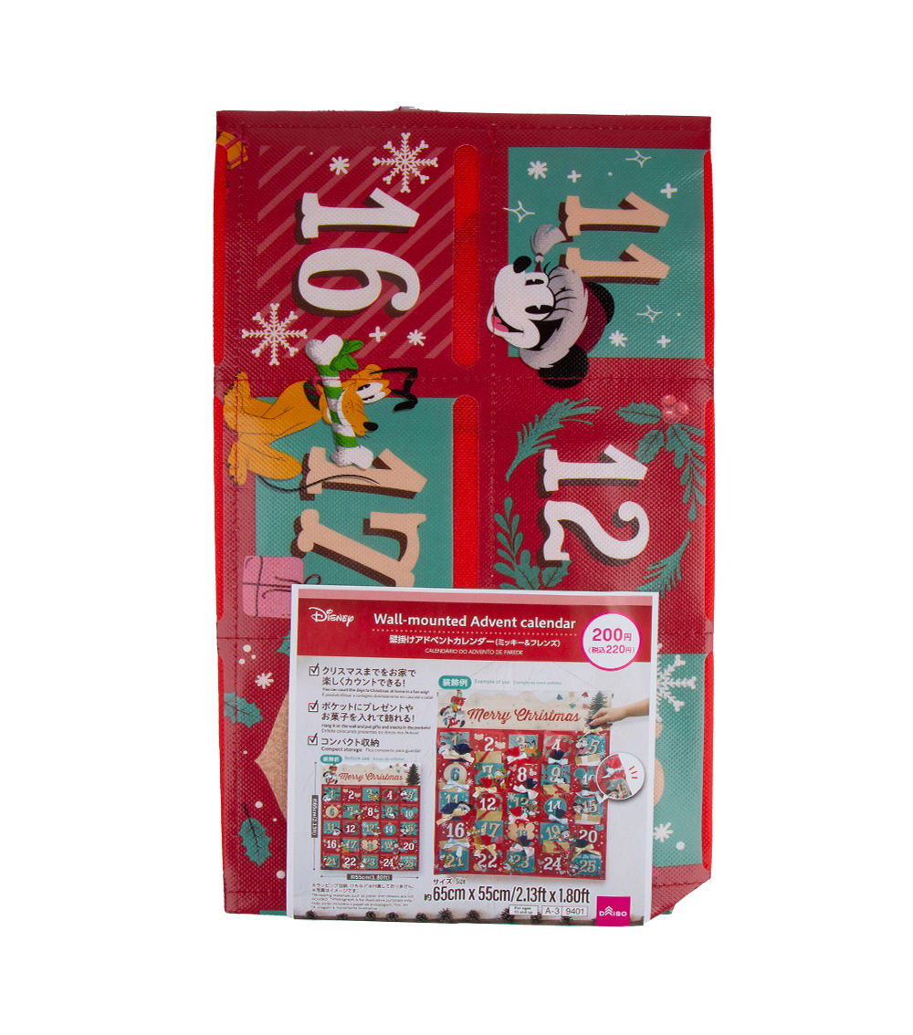 Wall-Mounted Advent Calendar, CHCF – Mickey & Friends