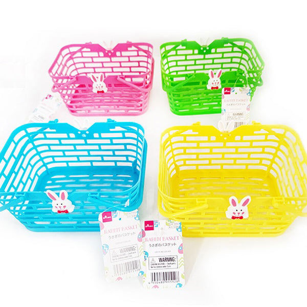 Rabbit Basket – Assorted Design, (1 pc) Easter Décor