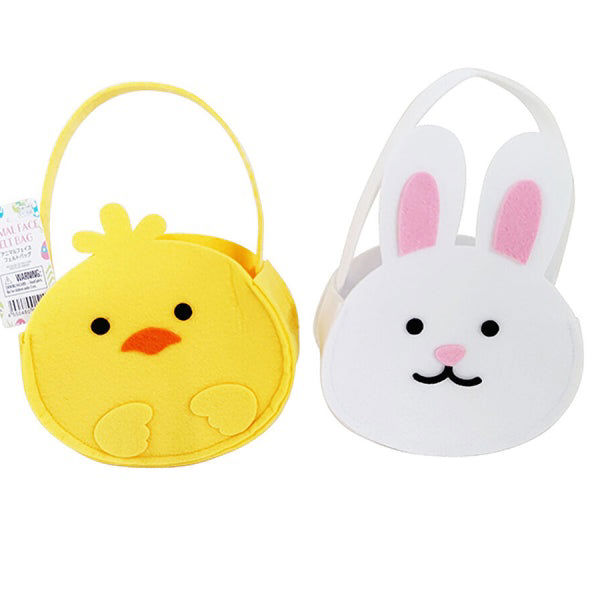 Animal Face Felt Bag – Assorted Design, (1 pc) Gift Bag