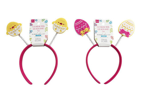 Character Headband – Egg Design, Assorted (1 pc)