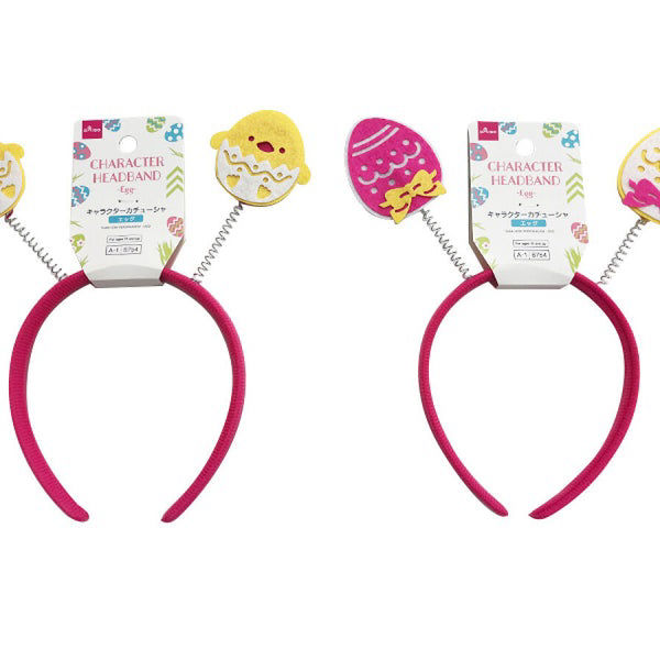 Character Headband – Egg Design, Assorted (1 pc)