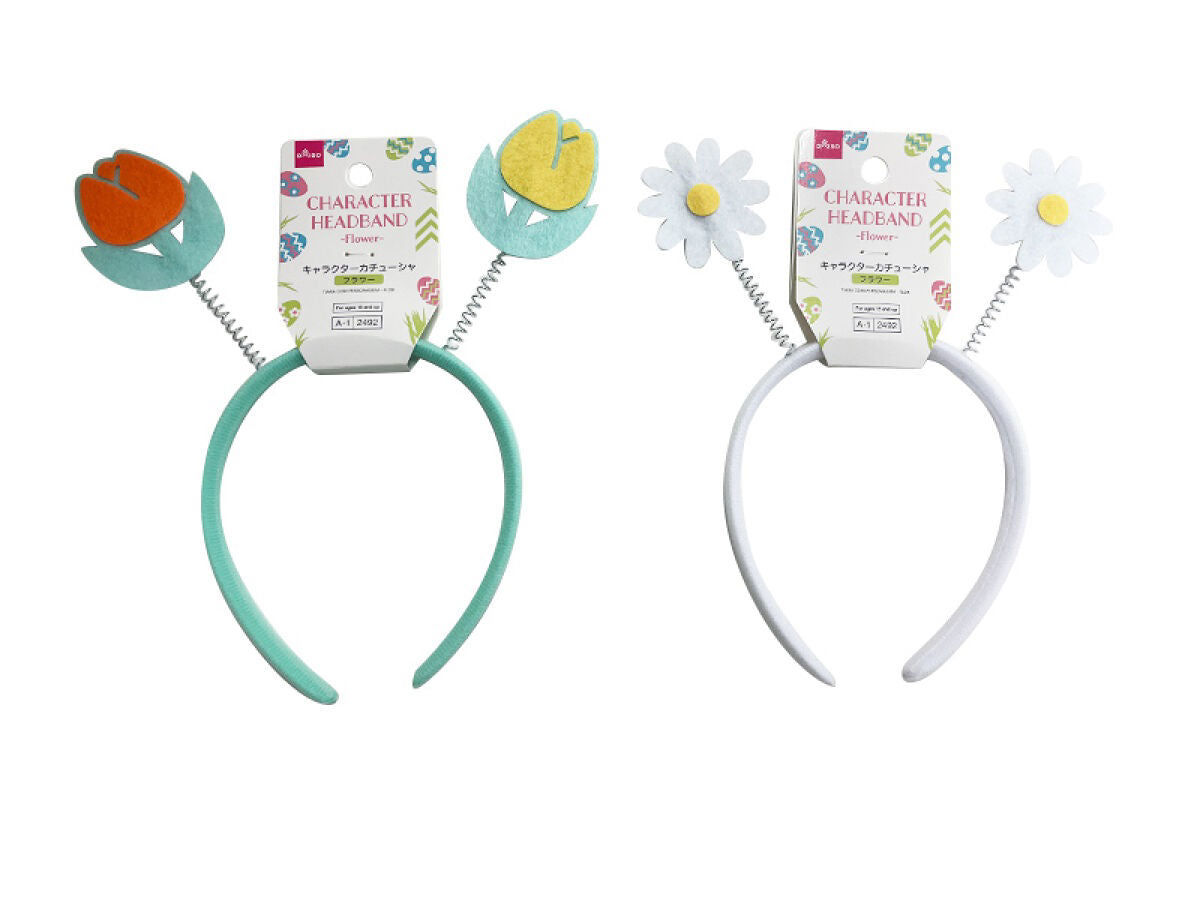 Character Headband – Flower Design, Assorted (1 pc)