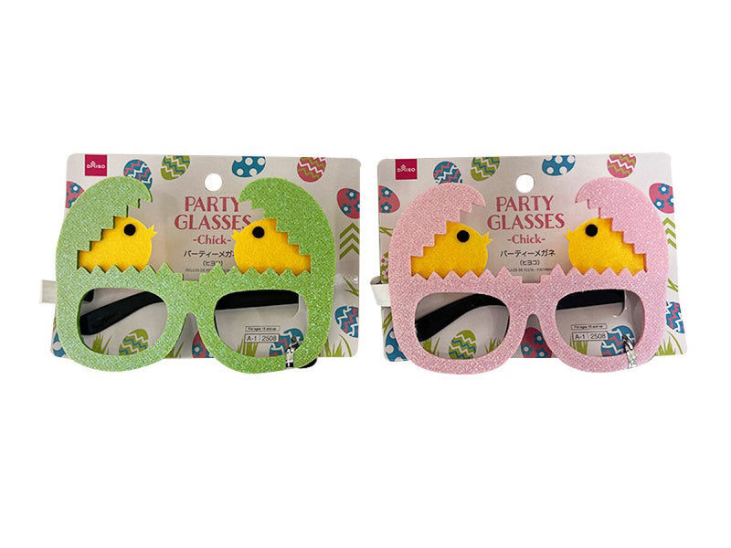 Party Glasses – Chick Design, Assorted (1pc) Easter Fun Wear