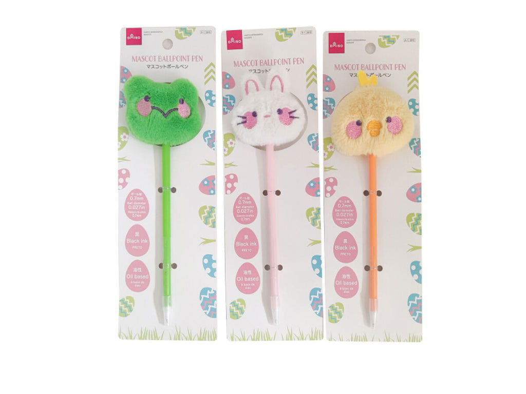 Mascot Ballpoint Pen – Assorted Design, (1 pc) Stationery