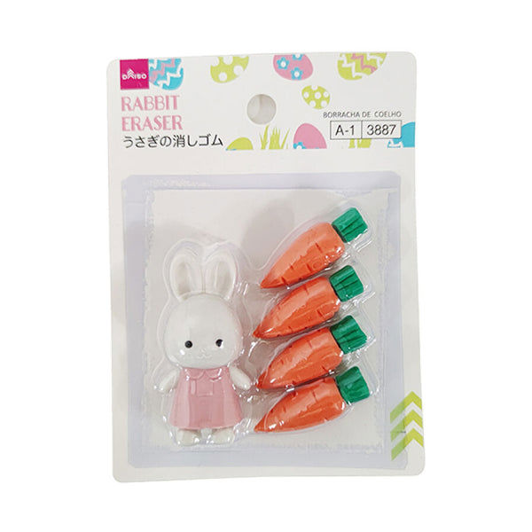 Rabbit Eraser – Multicolor, Cute Stationery Accessory