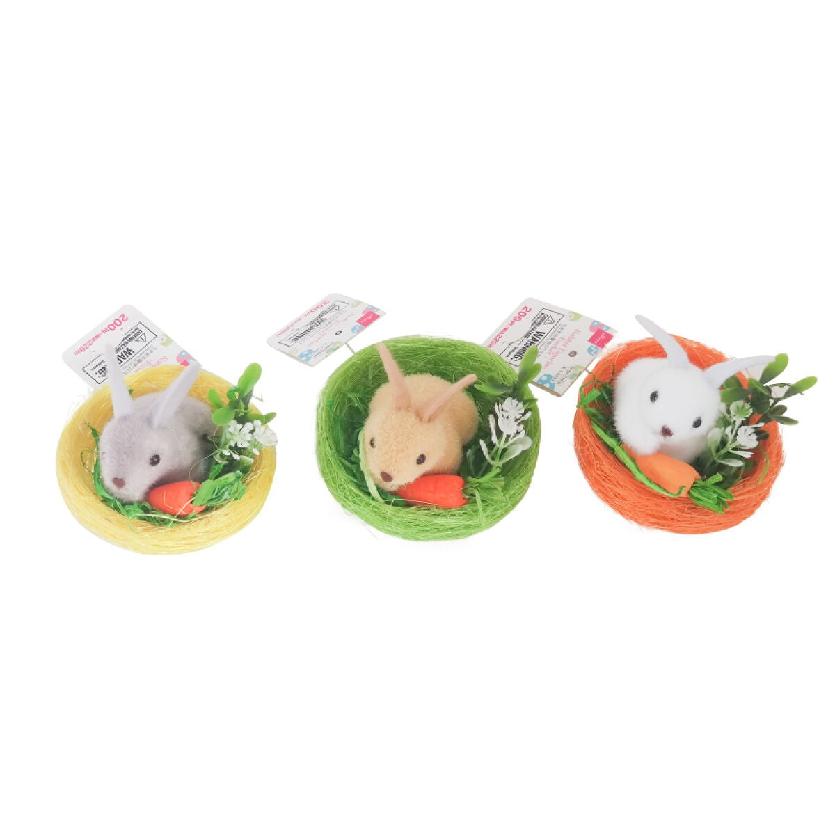 Rabbit Figurine with Basket – Assorted, (1 pc) Décor