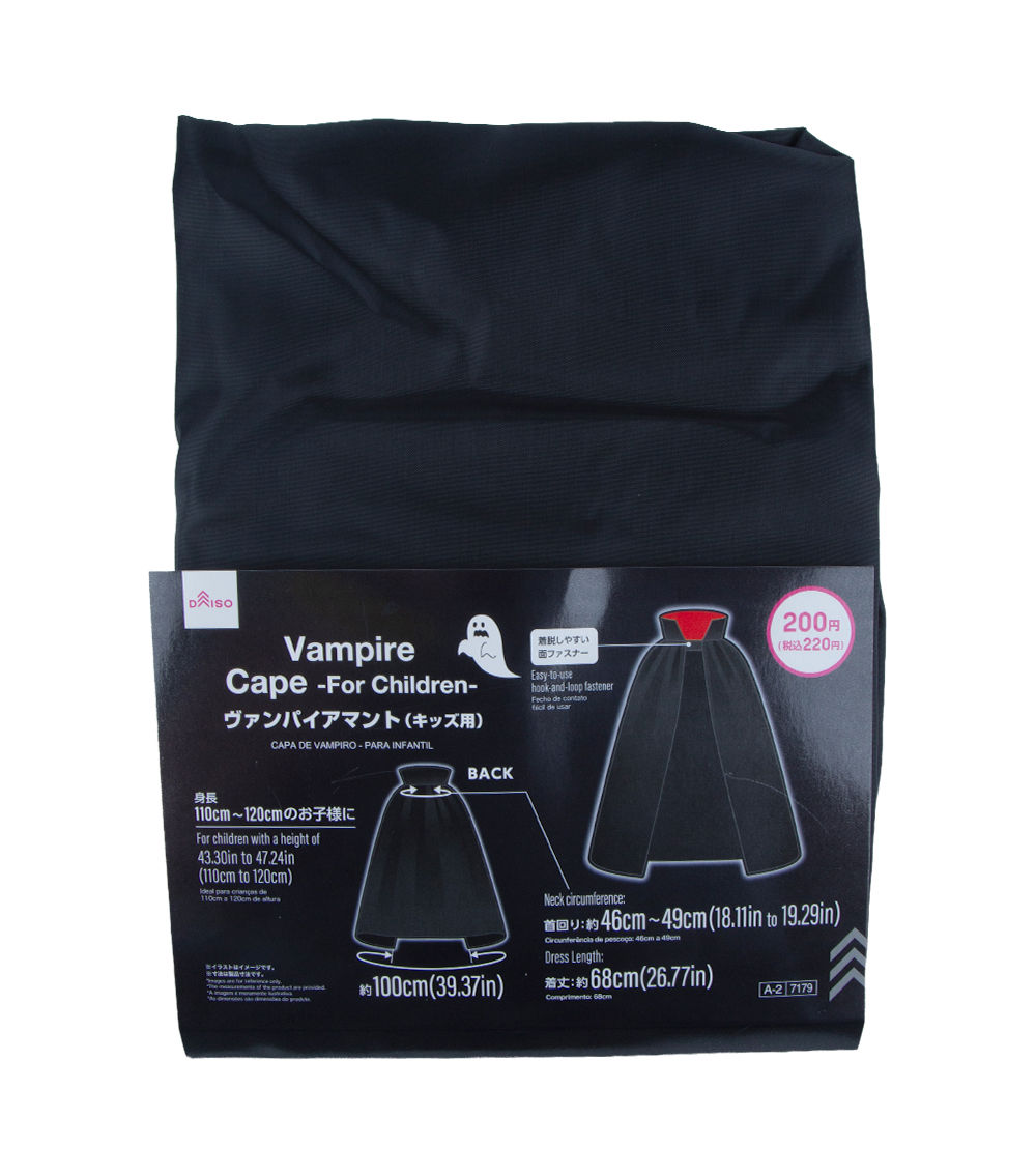 Kids' Halloween Vampire Cape - Black