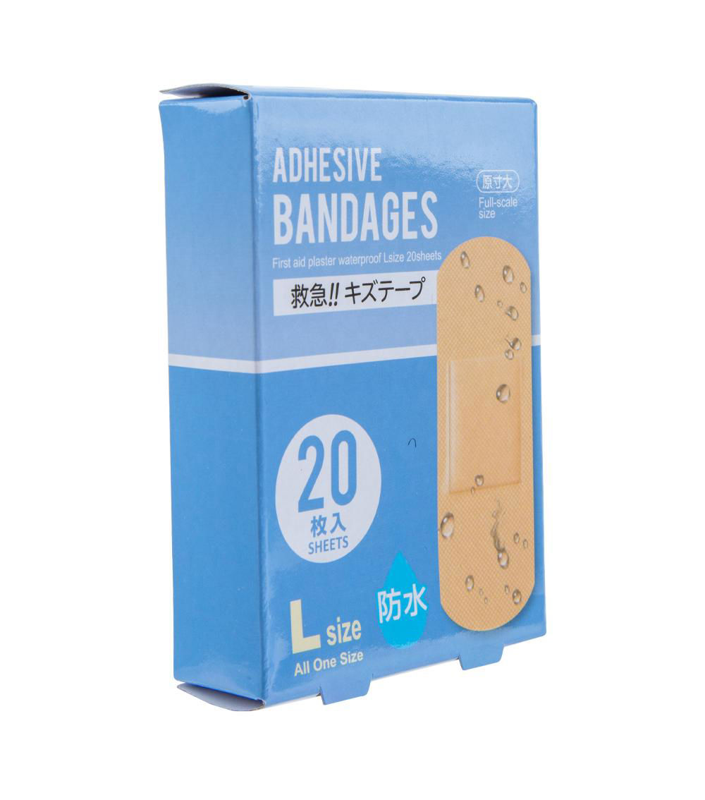 Large Size Waterproof First Aid Plaster, Beige (20 pcs)