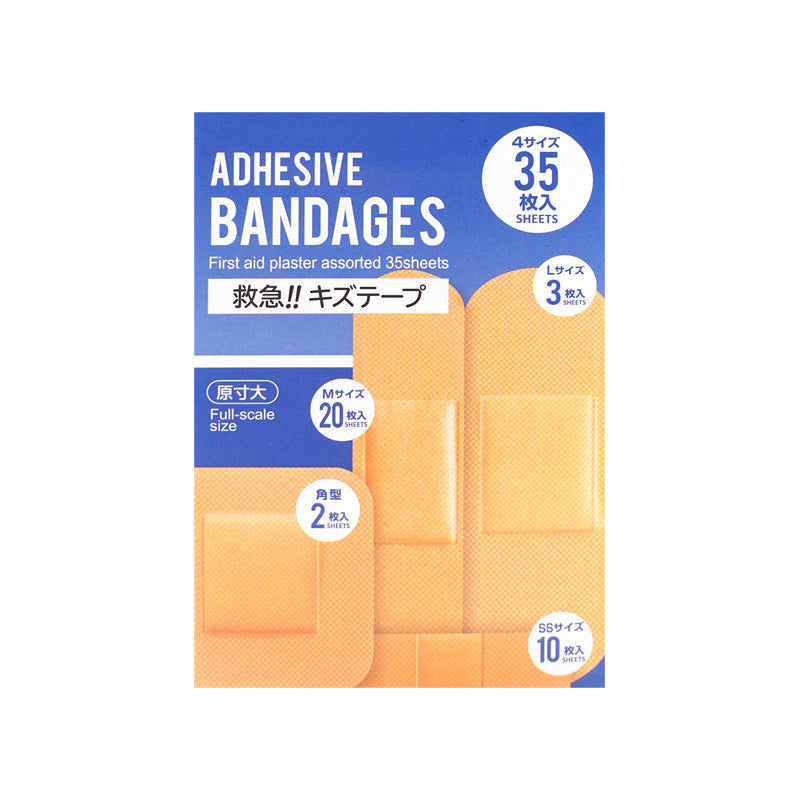 Adhesive Bandages Assorted Sizes – 35 Sheets (First Aid Plas