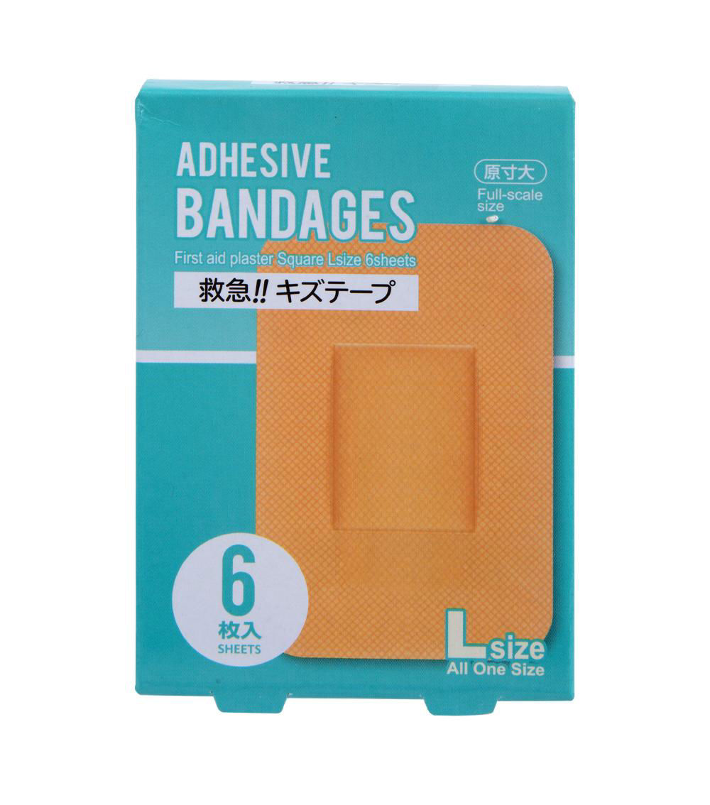 Large Square First Aid Plaster (6 Sheets)
