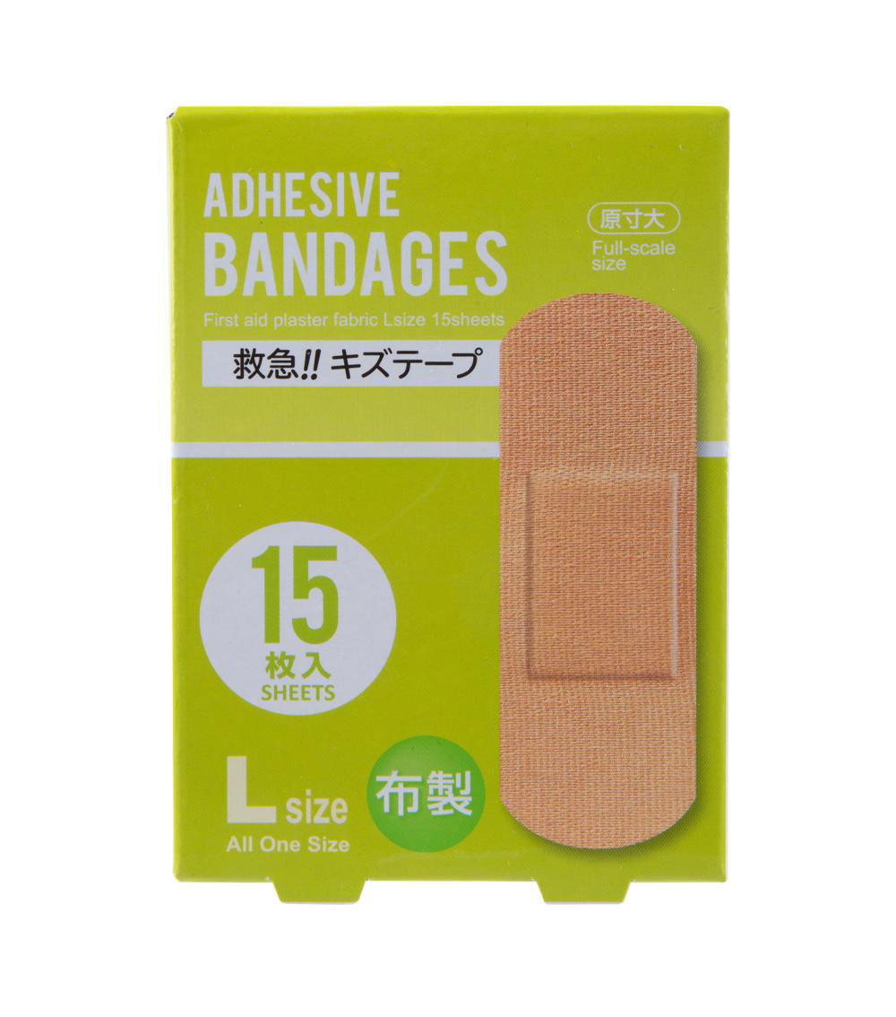 Large Fabric First Aid Plaster, Beige (15 Sheets)