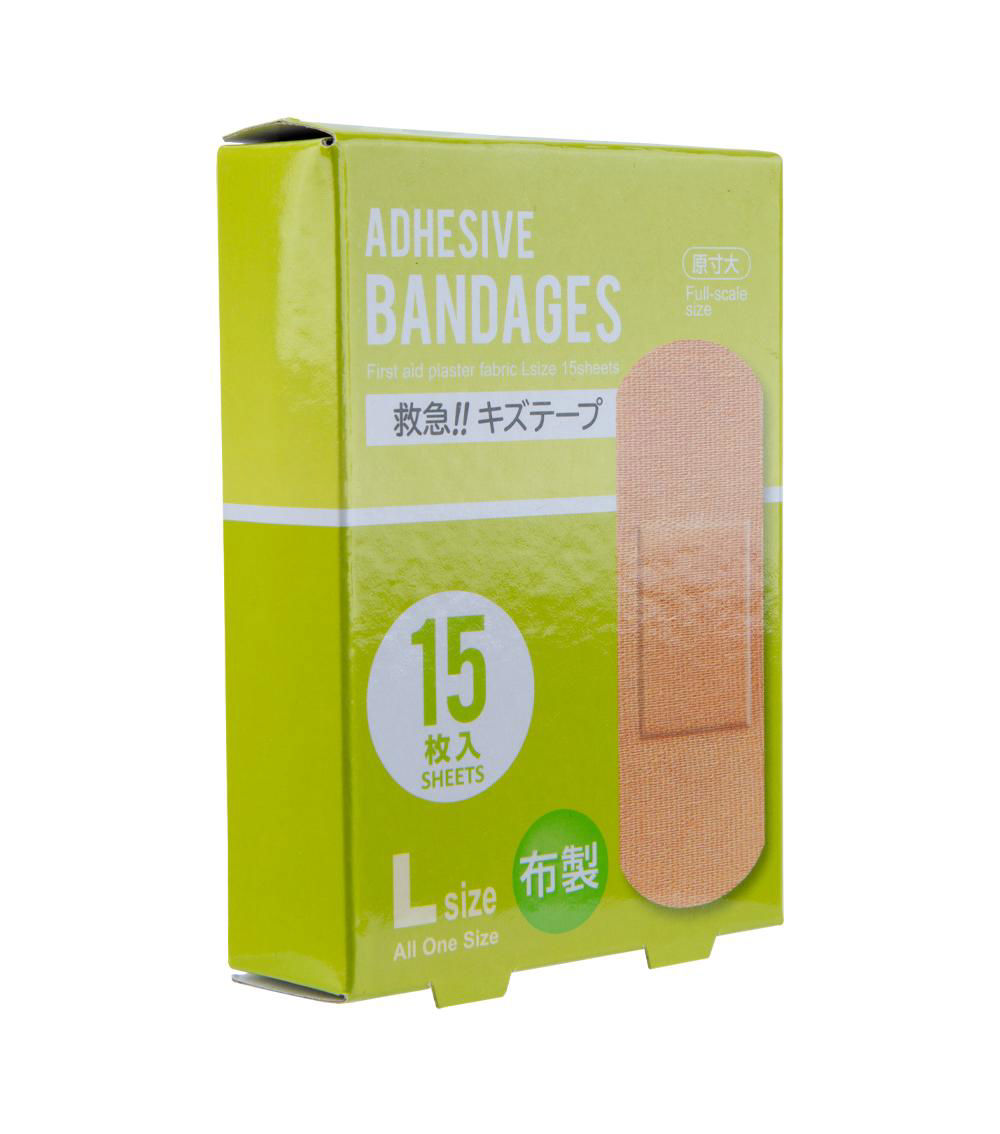 Large Fabric First Aid Plaster, Beige (15 Sheets)