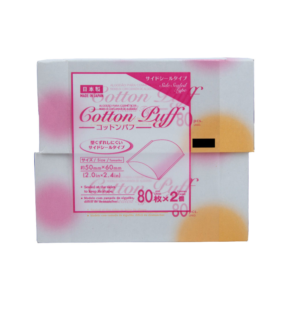 Cotton Puffs – Side Sealed Type – 80 Pcs (2 Containers)