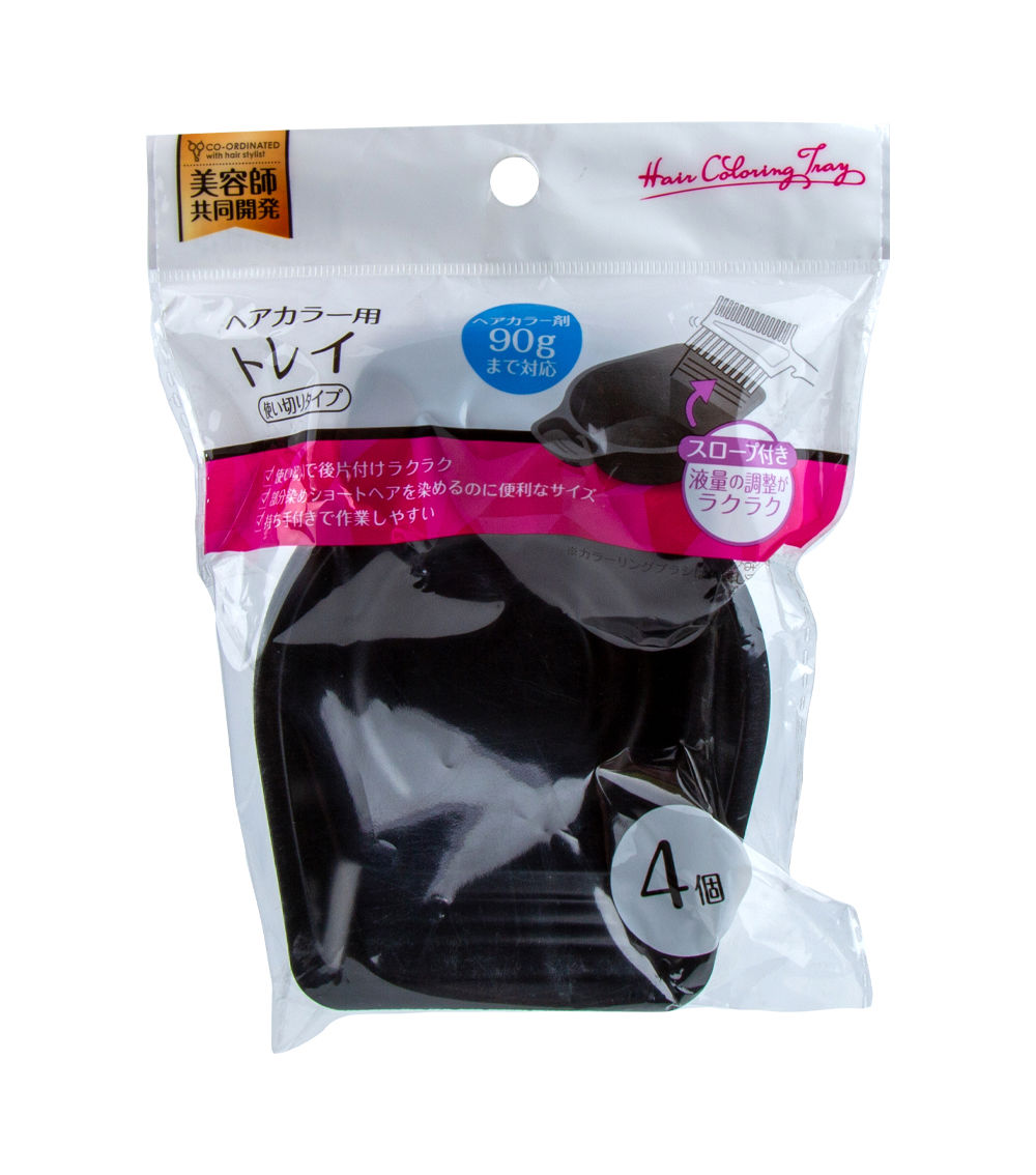 Simple Hair Coloring Tray – Black (4 Pieces)