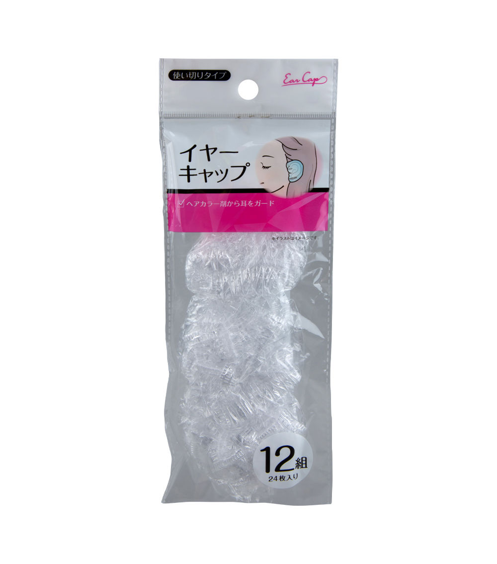 Ear Cap Set of 12 Pieces - White